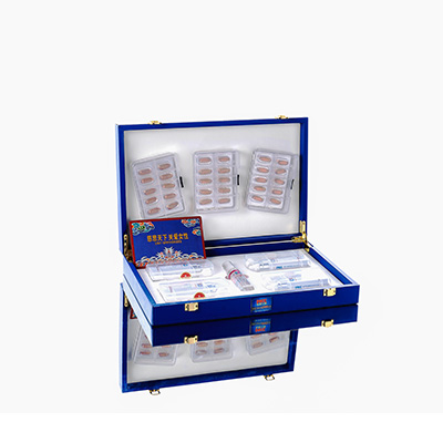 河南爱芯回春综合版